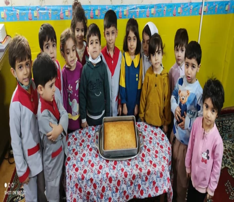 آشپری