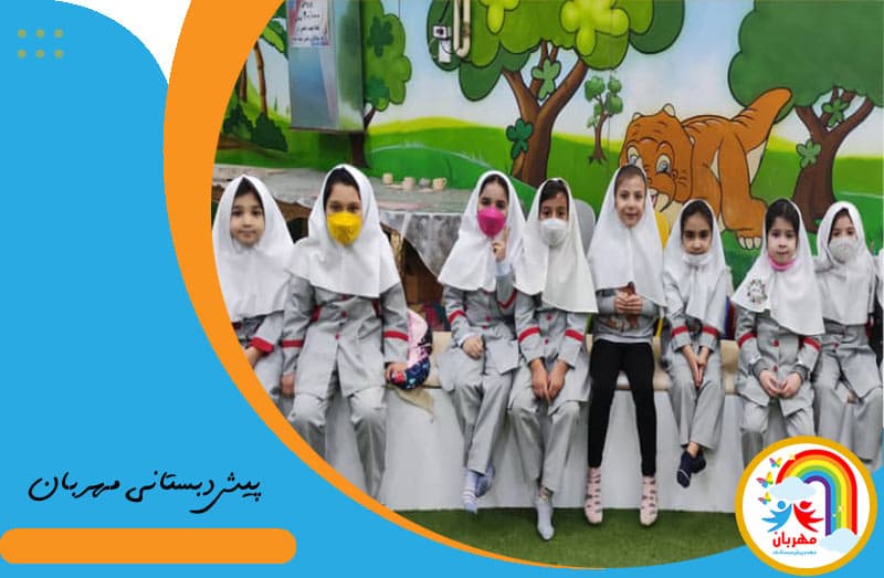 تصویر اسلایدر